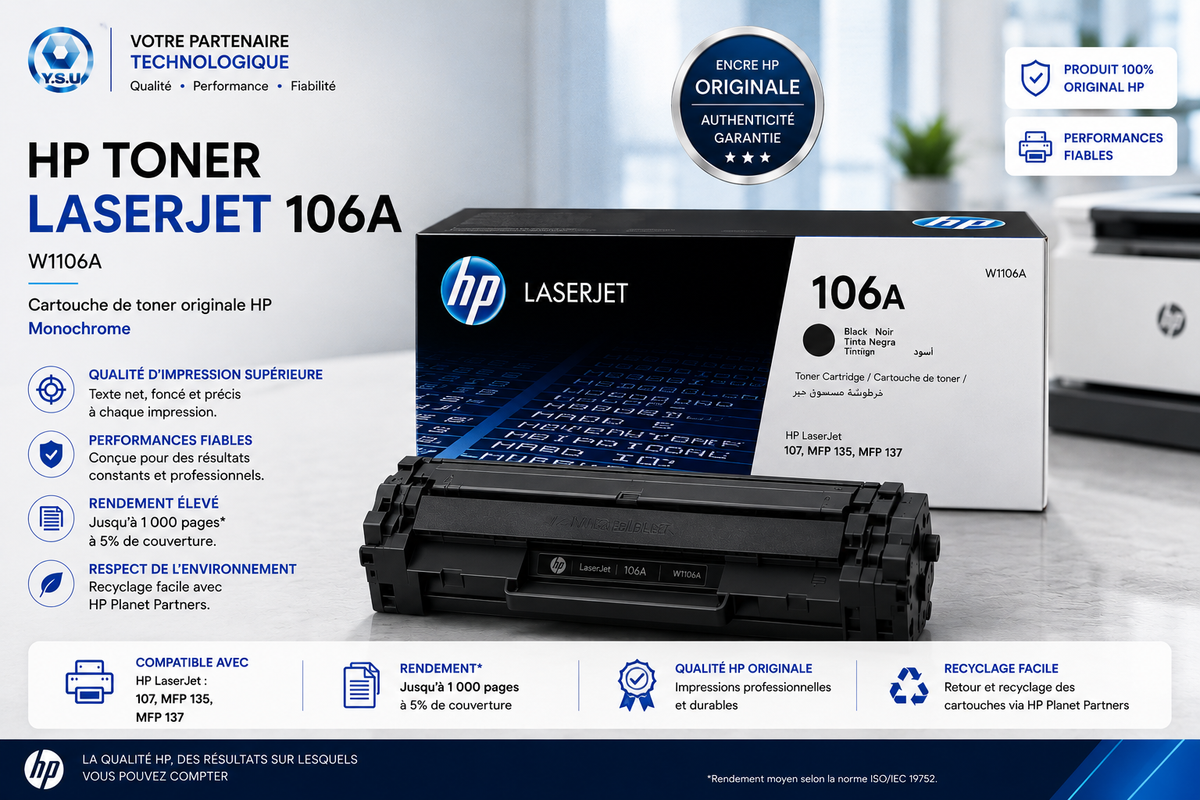 ENCRE POUR IMPRIMANTE HP 106A TONER LASERJET